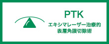 PTK